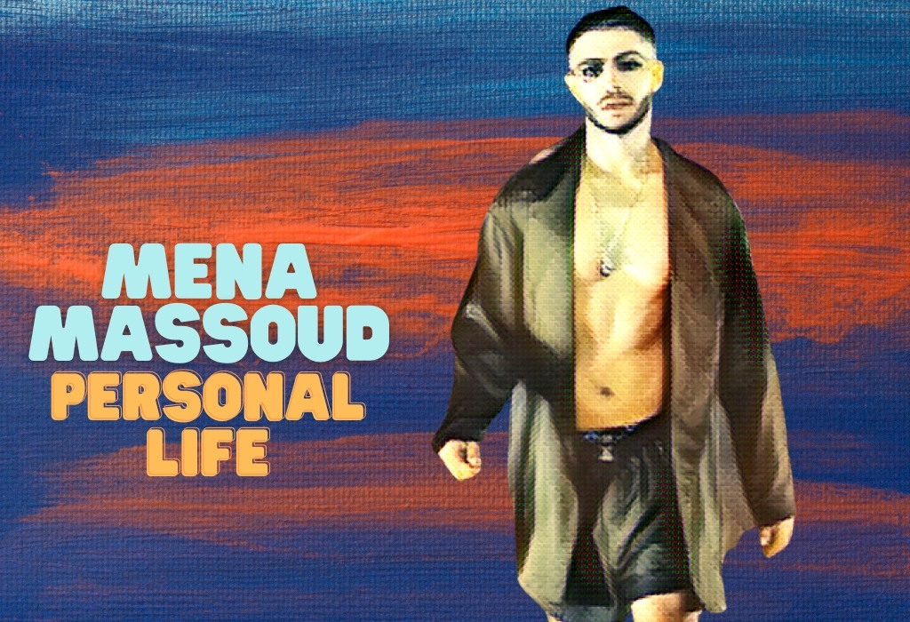Mena Massoud Personal Life